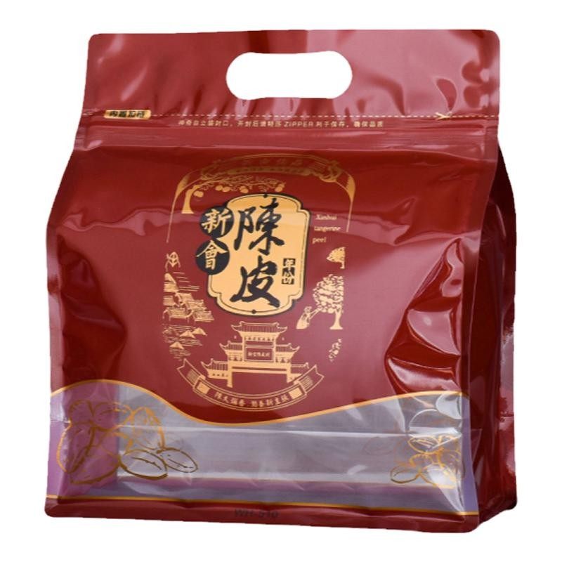 新会陈皮半斤一斤装密封袋防潮手提八边开窗塑料茶叶包装袋子自封,淘宝优惠券,粉丝福利购,淘宝优惠卷