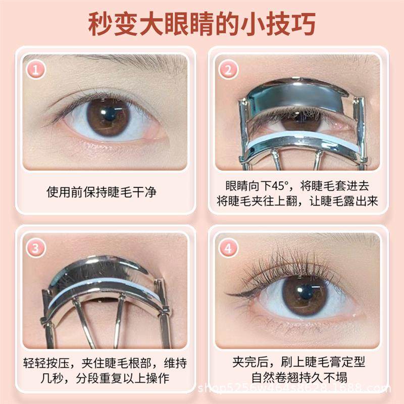 磨砂云霄冲天睫毛夹卷翘持久自然定型夹睫毛便携式便宜新手初学者,淘宝优惠券,粉丝福利购,淘宝优惠卷