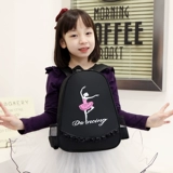 Танцующий рюкзак, сумка через плечо, надевается на плечо, делается под заказ, с печатью вашего логотипа