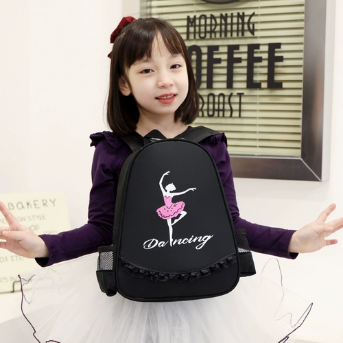 Танцующий рюкзак, сумка через плечо, надевается на плечо, делается под заказ, с печатью вашего логотипа