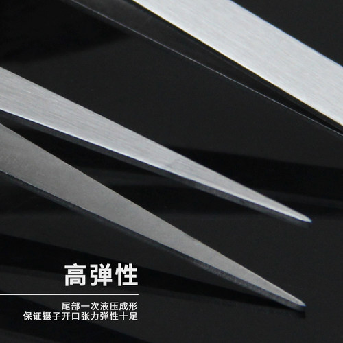 加厚不锈钢镊子直弯头镊子夹子高硬度服装厂缝纫机穿针引线头夹子 - 图1