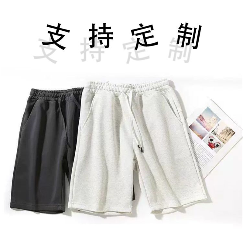 全运会中国篮球四川队周琦同款队标印花短裤夏季宽松休闲百搭印 - 图2