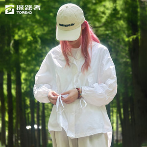 探路者女春夏皮肤衣骑行轻量化速干防晒衣户外冰丝遮阳防泼水集合