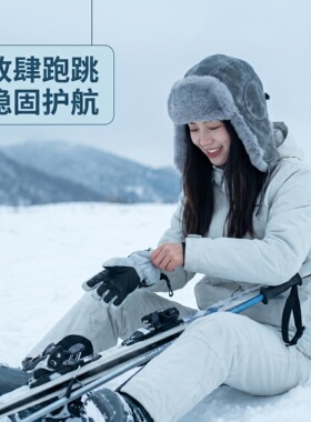 雷锋帽女冬季毛绒护耳保暖防寒帽灰色户外滑雪东北帽男士骑车帽子