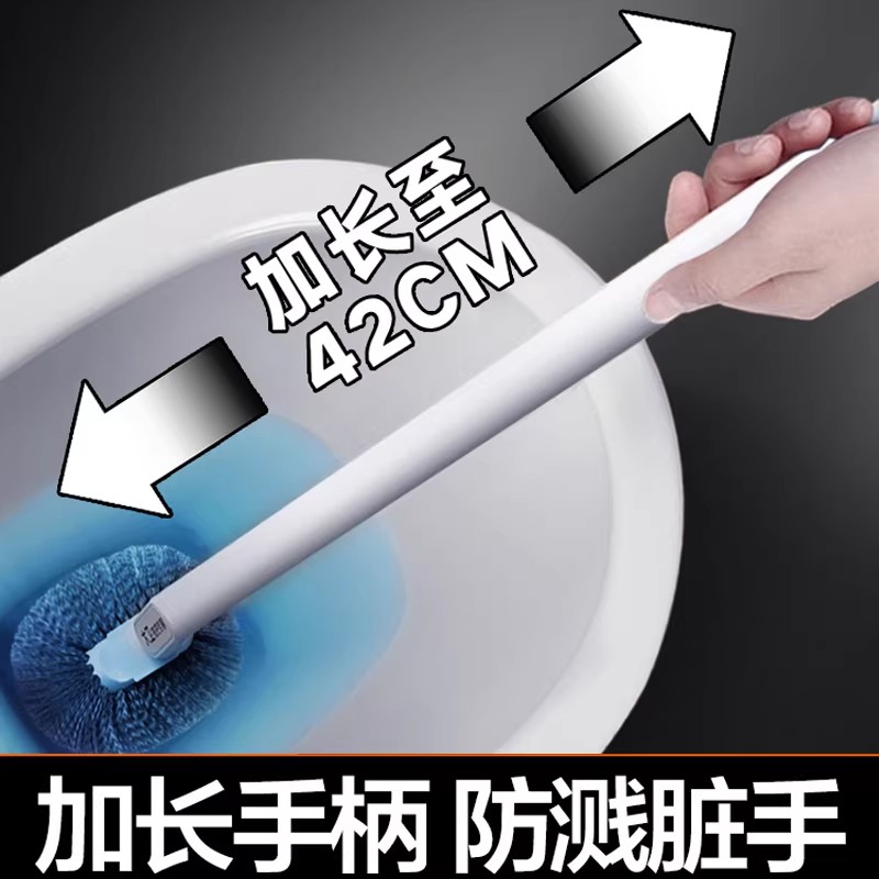 David squat toilet brush squat toilet special toilet brush no dead ends household toilet cleaning wall hanging long handle