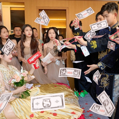 Pick -OUP Game Reps, чтобы сфотографироваться, свадьба, творческая свадьба, свадебная комната заблокированная атмосфера, палочки для еды, банкноты