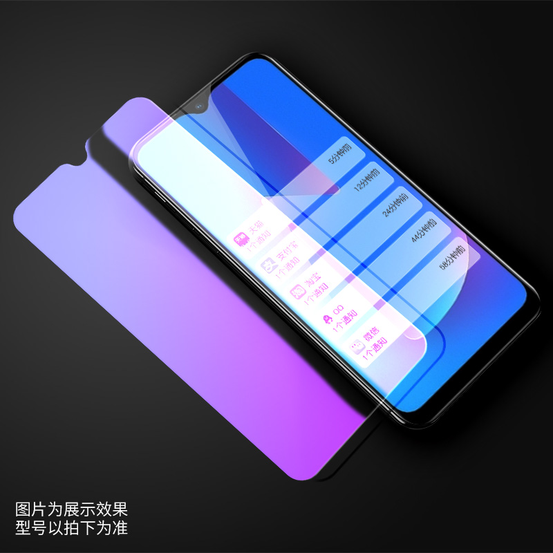 VIVOU3X钢化膜6.35寸手机保护膜vivou3x防指纹膜v1928a全屏覆盖。vⅰvou3X玻璃前莫Ⅴoⅴiu3x高清膜6.35寸潮 - 图3