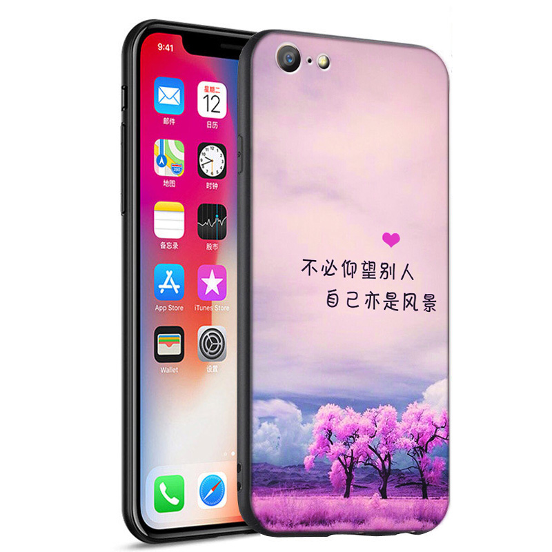 OPPOA57 4g网红新品手机壳OPPOA39软硅胶男女款oppoa57t防摔保护套0ppo a39m小众ins搞怪日系风a57m创意潮牌 - 图0