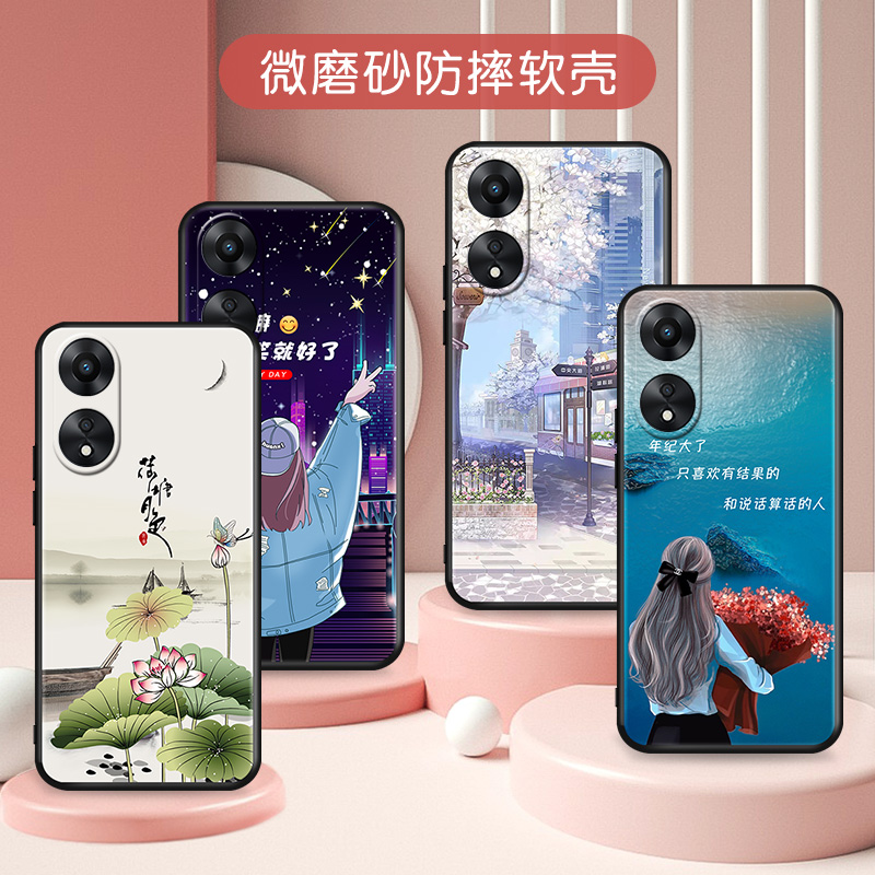 适用OPPOA58x手机壳送钢化膜 PHJ110硅胶防摔软套oppo a58x网红可爱oppa58x个性创意oppora58x小清新Oppo小众-图1