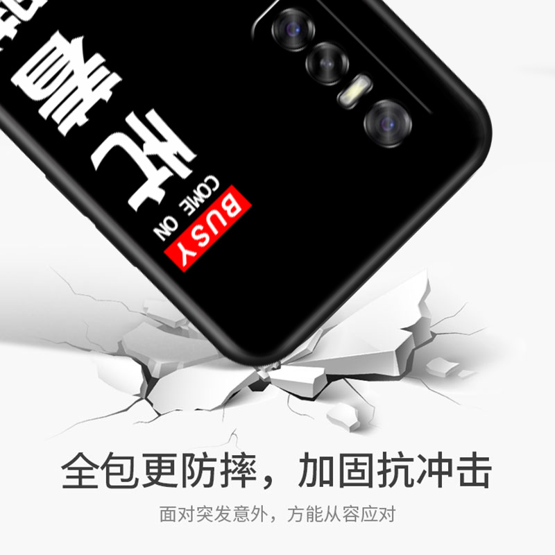 VIVOY73S手机壳5G硅胶防摔壳vivoS7E创意新品。送钢化膜v2031a日系风ins抖音同款v2031ea网红情侣款丫73s搞怪 - 图1