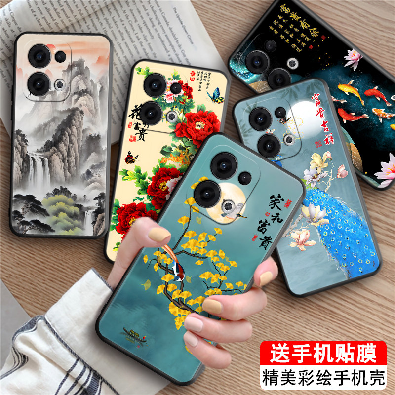 图 3