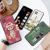 Luckrider is suitable for OPPOA53 5G mobile phone case oppo a53 all-inclusive 5G version anti-fall protective cover 0ppo a53 micro-matte PECM30 free full-screen tempered film.Oppoa5