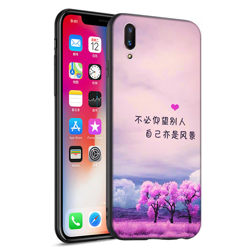 VIVOX21UD软硅胶手机壳vivo x21uda全包边女壳v1v0步步高X21udA防摔保护套。x21屏幕指纹版X21udA潮牌男款-图0