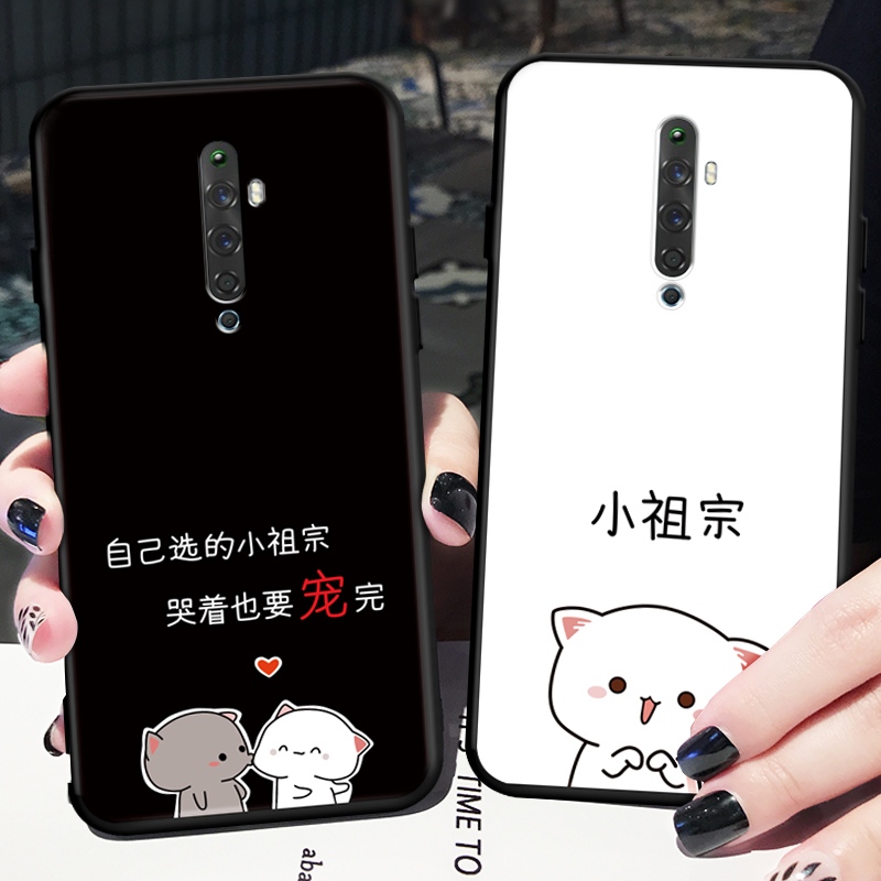 OPPORENO2Z新款手机壳pckm80创意新品。oppo reno2z女生手机套ren02z软硅胶PCKM80全包边0pp0reno2z网红软壳-图3