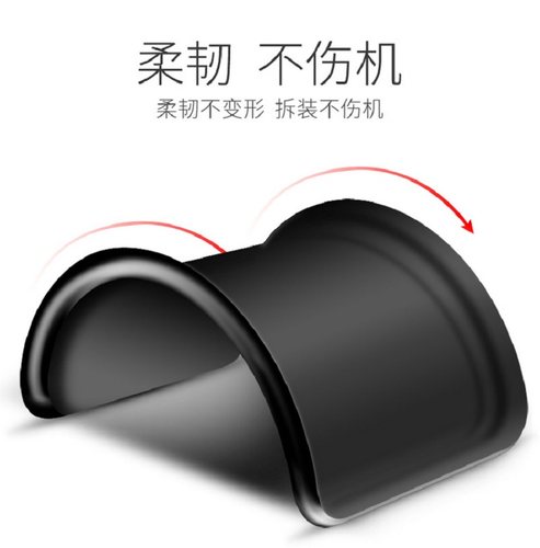 luckrider适用于华为畅享10S手机壳AQM-AL00向钱冲外壳。cx10s保护套AQMAL00磨砂aqmaloo情侣款TL1O卡通hw十s - 图2