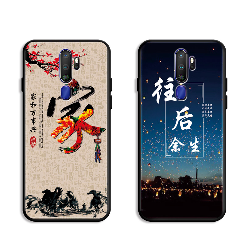 OPPO A11新品手机壳 。送钢化膜oppoA11X全包边pchm30防摔壳6.5寸女生PCHM00男款0pp0a11x创意opopa11手机套 - 图0