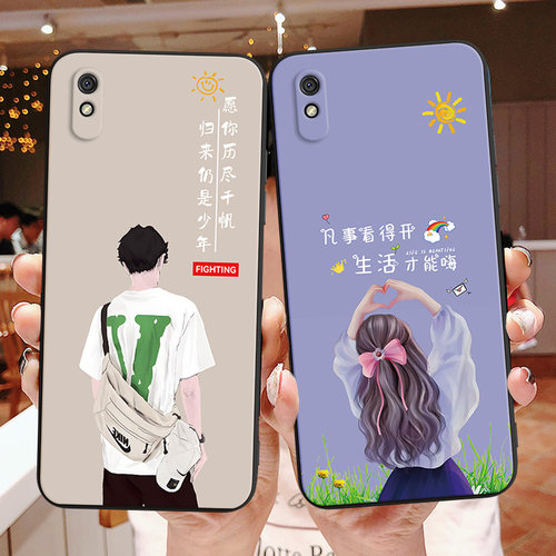 luckrider适用于红米9A手机壳软m2006c3lc唯美redmi9a高端轻奢hongmi9A励志。红迷9A少女保护套HM9a防摔耐用 - 图1