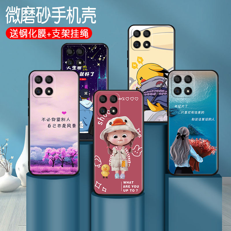 Luckrider is suitable for Huawei Honor X30i mobile phone case tfy-anoo silicone soft case honor x30i 5g free tempered film huawei anti-fall funny style ins student h0norX3