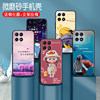 Luckrider is suitable for Huawei Honor X30i mobile phone case tfy-anoo silicone soft case honor x30i 5g free tempered film huawei anti-fall funny style ins student h0norX3