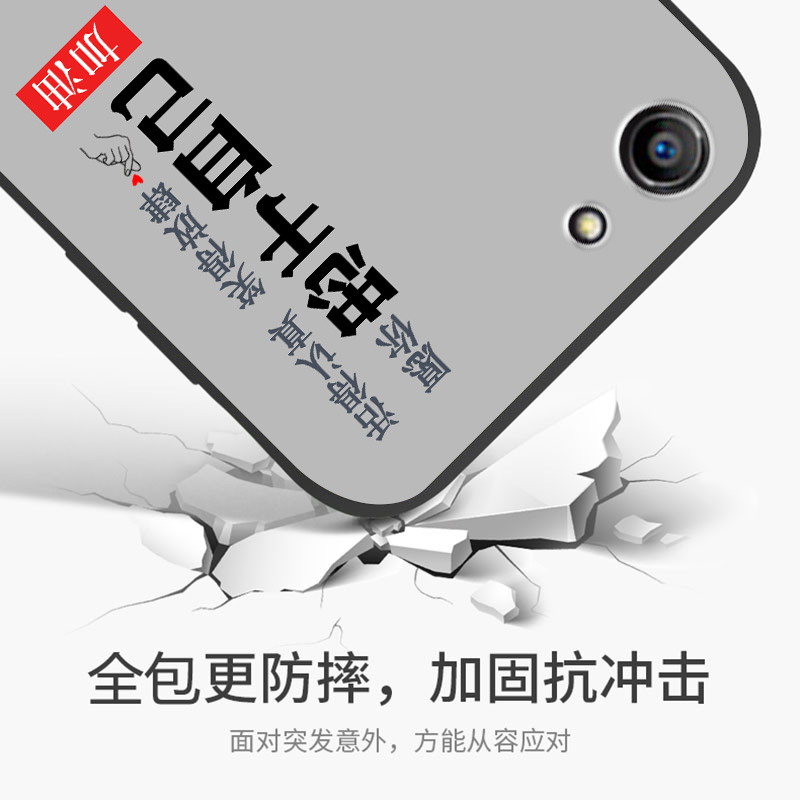 OPPO A83创意女壳oppo a83t时尚男款。0pp0a83m防摔OPPO A1硅胶软壳opppa1全包边A83t网红新款opo0a83手机壳-图2