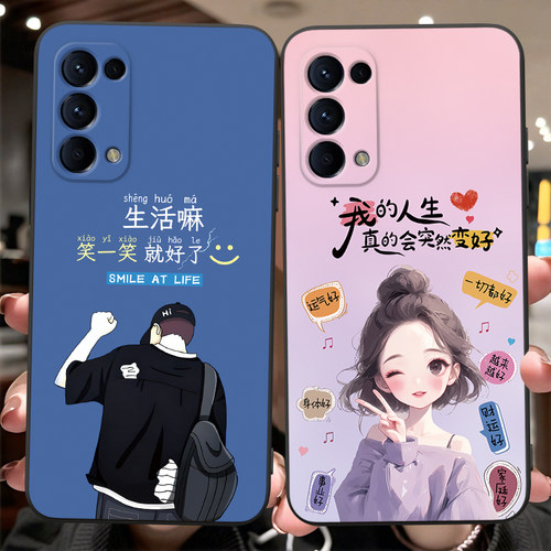 luckrider适用于OPPOReno5Pro手机壳0pporeon 5pro仪式感oopo Rone5pr0创意ren05pro保护套rneo5pro防摔外壳 - 图0