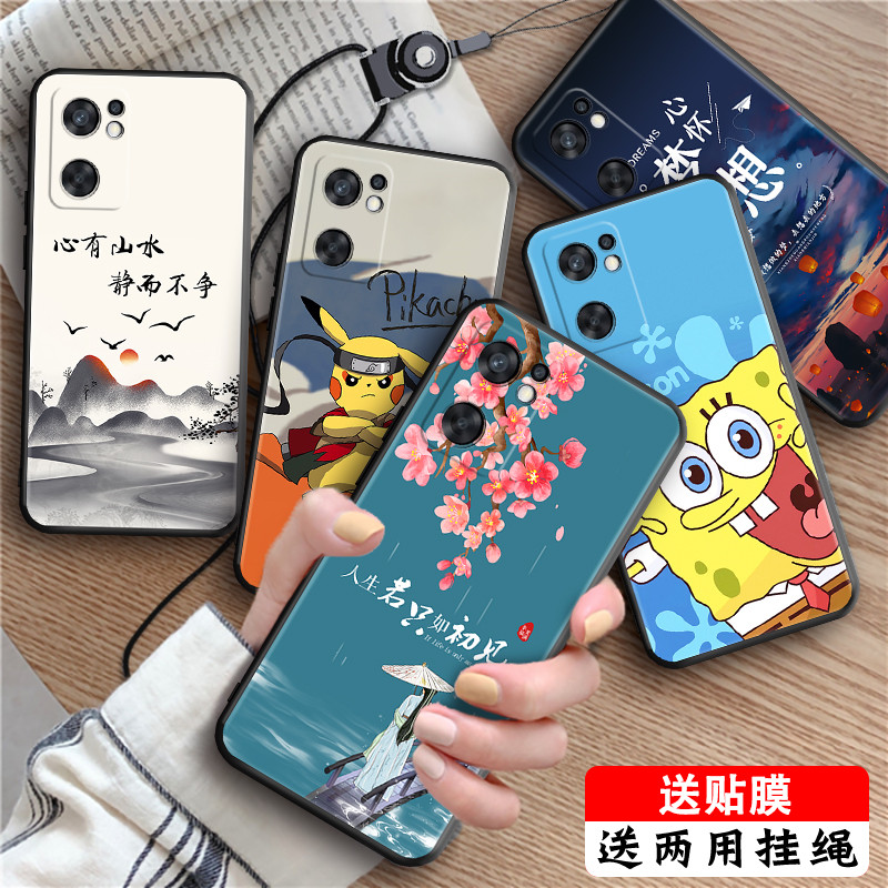 适用OPPORENO7SE手机壳0pp0Reno7se保护套PFCM00男女款5g个性创意。艺术感opop全包边防摔rone7se外壳PFCMOO-图0