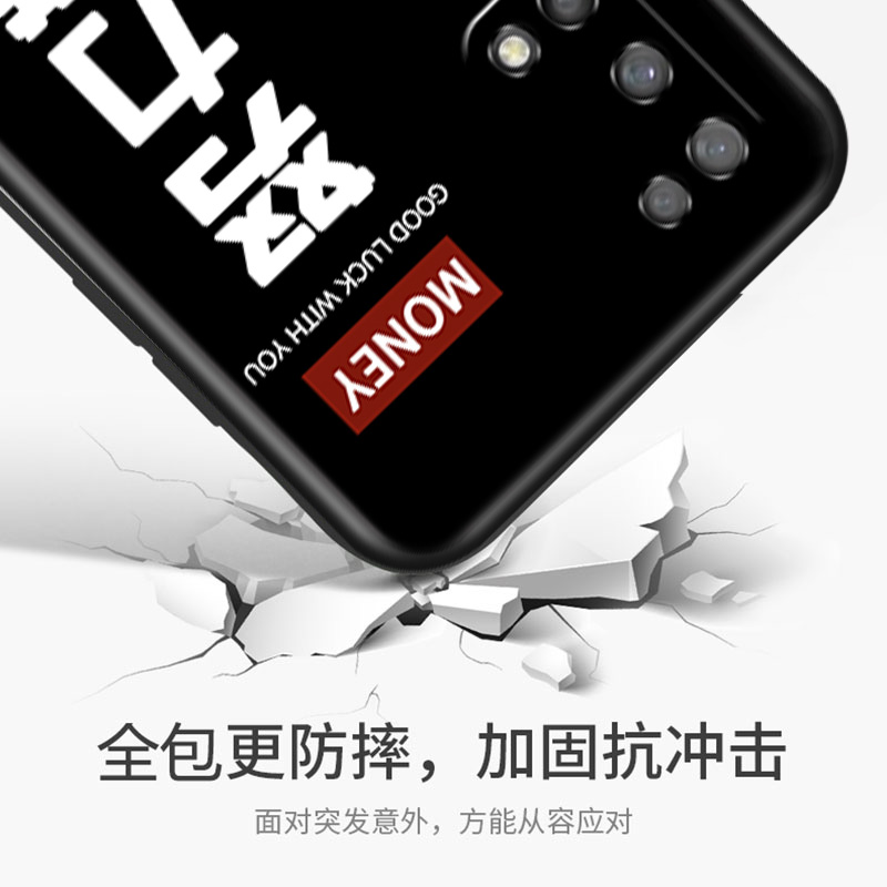 适用OPPOK7X手机壳oppok7x保护套欧珀K7x送钢化膜opop k7x情侣0Pp0 perm00全包边opop真我v5碎银几两realmeq2 - 图2