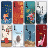 Text embellishment is suitable for Huawei nova6 mobile phone case