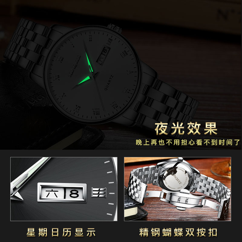 2023年新款时尚防水女士精钢石英表 aesop利沃国产腕表