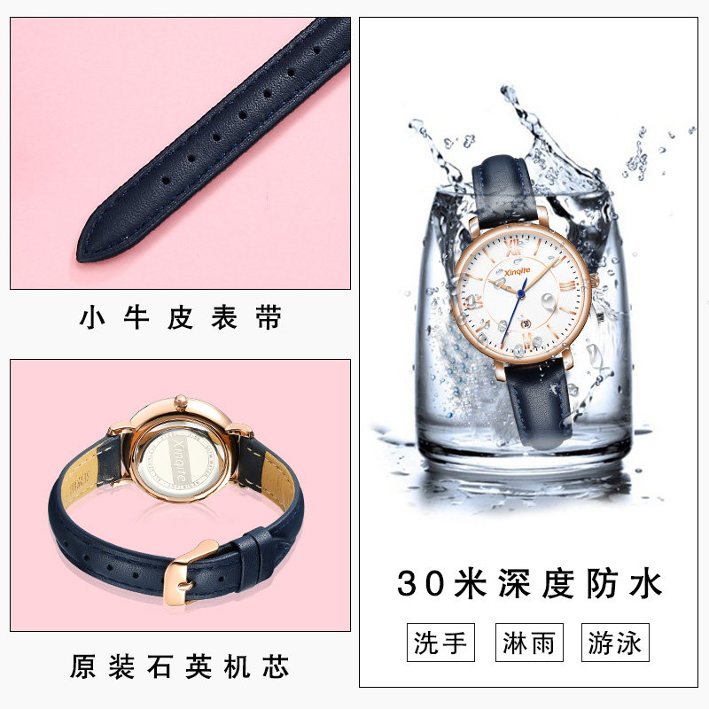 新款正品女防水法国小众韩版风女表 aesop利沃国产腕表