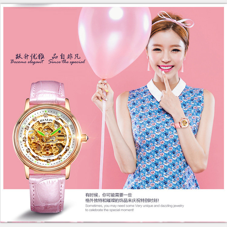  aesop利沃国产腕表