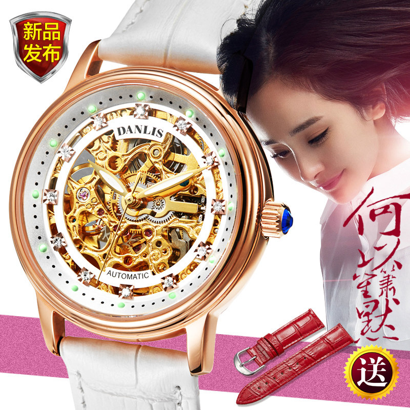  aesop利沃国产腕表