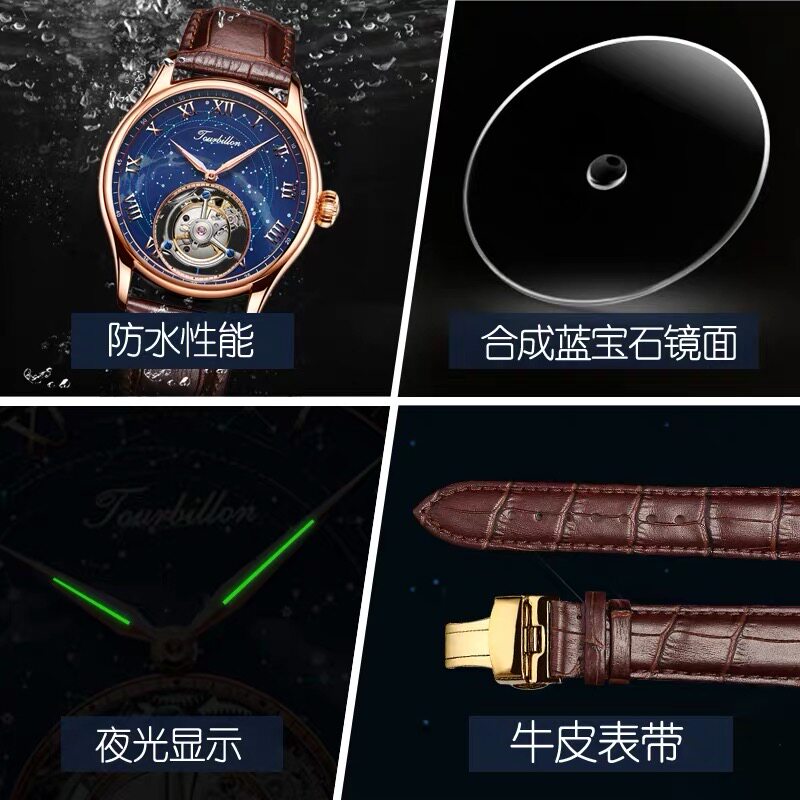  aesop利沃国产腕表