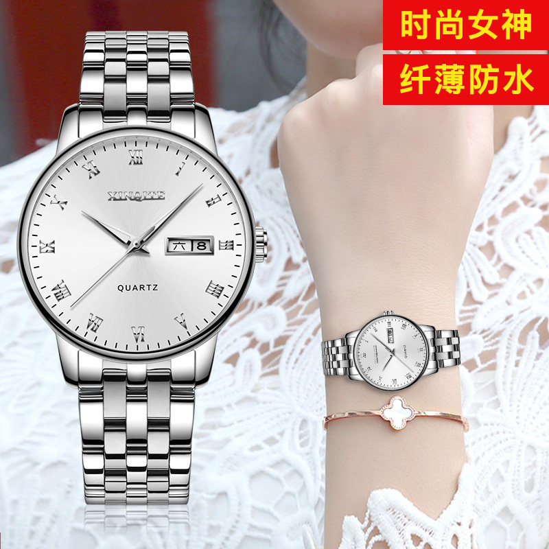 2023年新款时尚防水女士精钢石英表 aesop利沃国产腕表