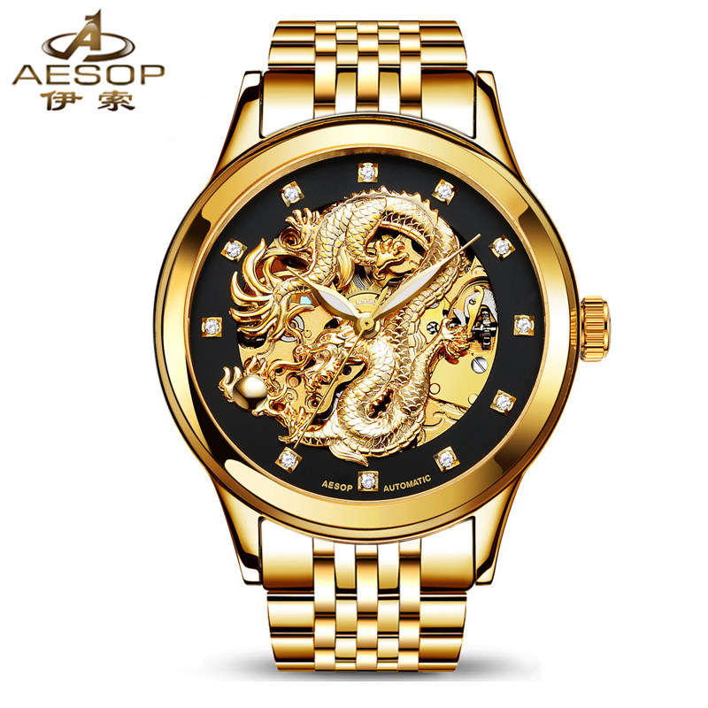 伊索正品全自动镂空精钢带机械表 aesop利沃国产腕表