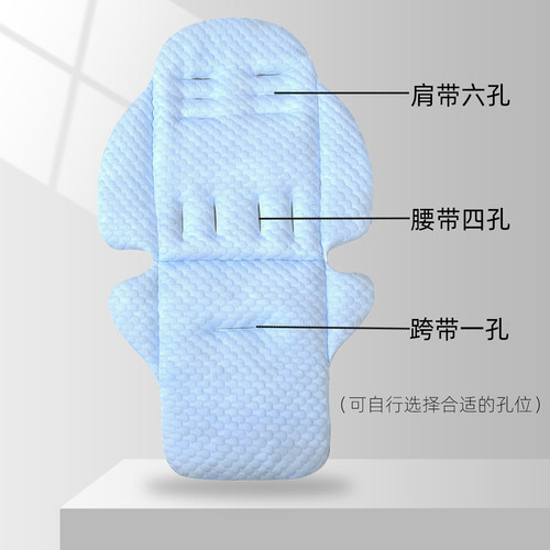 婴儿车坐垫遛娃车安全座椅餐椅用逸乐途推车配件垫子四季通用A类 - 图3