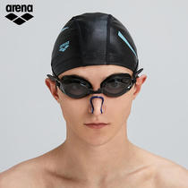 areena Arena nose clip earplug swimming nose clip professional soft swim equipped anti-choking water non-slip nose clip