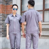 Хлопковая летняя одежда, нарукавники для работы, синий комплект, короткий рукав, делается под заказ