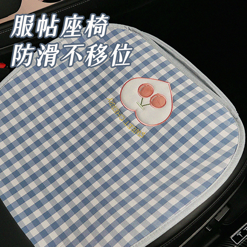 汽车坐垫四季通用透气棉麻半包座椅套网红新款夏季女士车内座垫套
