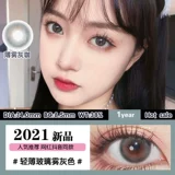 Мисими Тонгнян, толкающий женский синий сыр 4d 吖 砺 汤 美 美 美 美 美 美 美 美 美 美 美 美 美 美 美