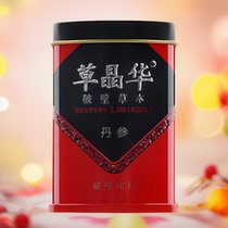 Grass Crystal China Red Sage Root wall Broken Grass Ben 20 Bag for blood circulation and stasis without adjusting pain via Danshen Granules