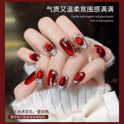 Универсальный рубиновый лак для ногтей для маникюра, бордовый стеклянный гель для глаз, кошачий глаз, 2025 года, новая коллекция