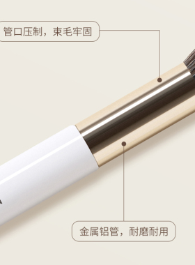 美甲工具粉尘刷子长柄指甲化妆刷