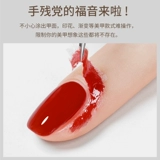 Прокладки для груди для маникюра, вспомогательная печать, лак для ногтей, подходит для начинающих