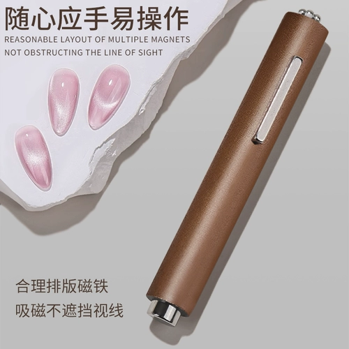 Мощный магнитный большой сильный магнит для маникюра, кошачий глаз