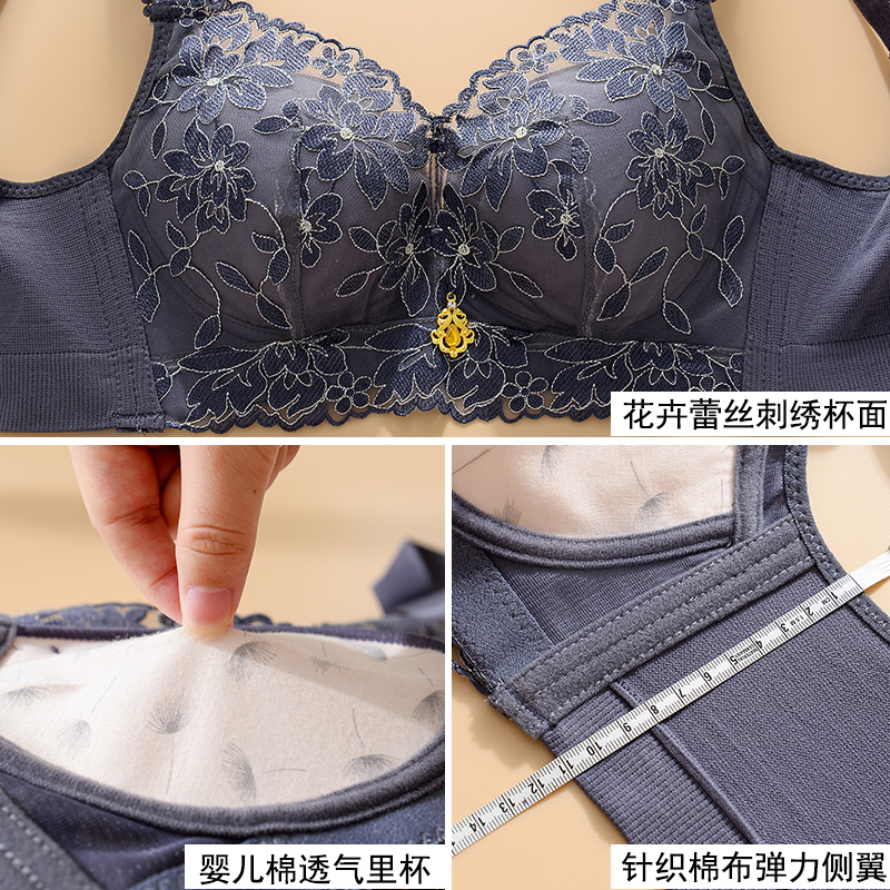 内衣女小胸聚拢上托厚款收副乳加厚显大调整型胸罩无钢圈文胸套装