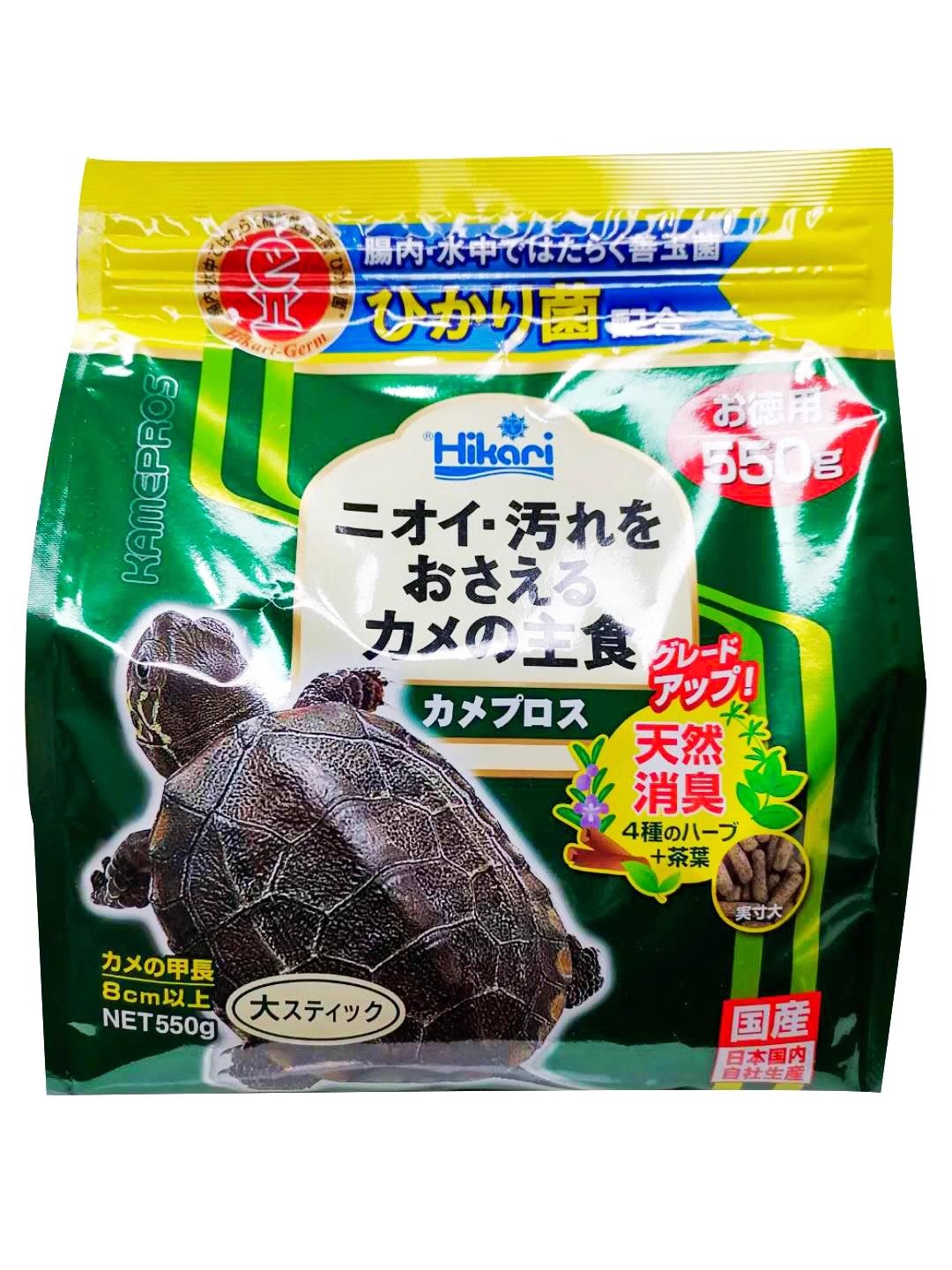 Hikari高够力龟粮三合一三色乌龟饲料蛋龟粮善玉菌基础粮发色下沉,淘宝优惠券,粉丝福利购,淘宝优惠卷