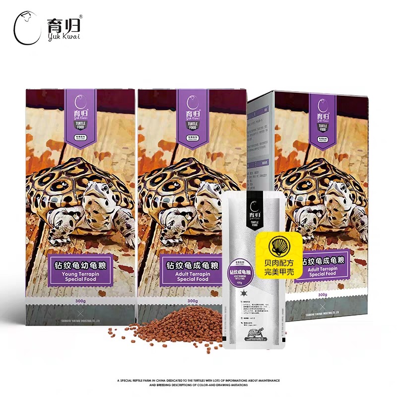 育归龟粮小花钻幼龟粮大花钻成龟粮补钙发色增体质钻纹龟专用龟粮,淘宝优惠券,粉丝福利购,淘宝优惠卷