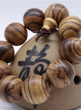 沉香越南红木男女款饰品佛珠手链