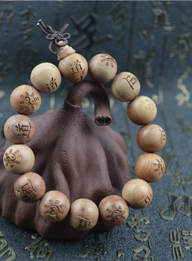 文玩手串雕刻自然风念珠